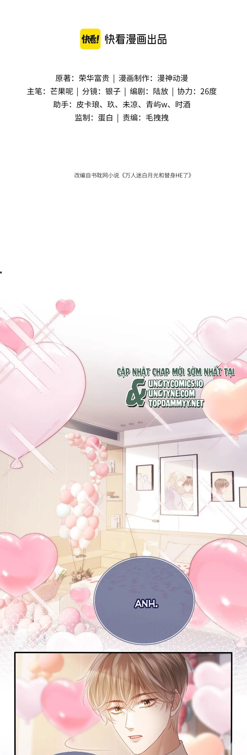 Bạch Nguyệt Quang Hắn Yêu Thế Thân Rồi Sao?! Chapter 58 - Trang 4