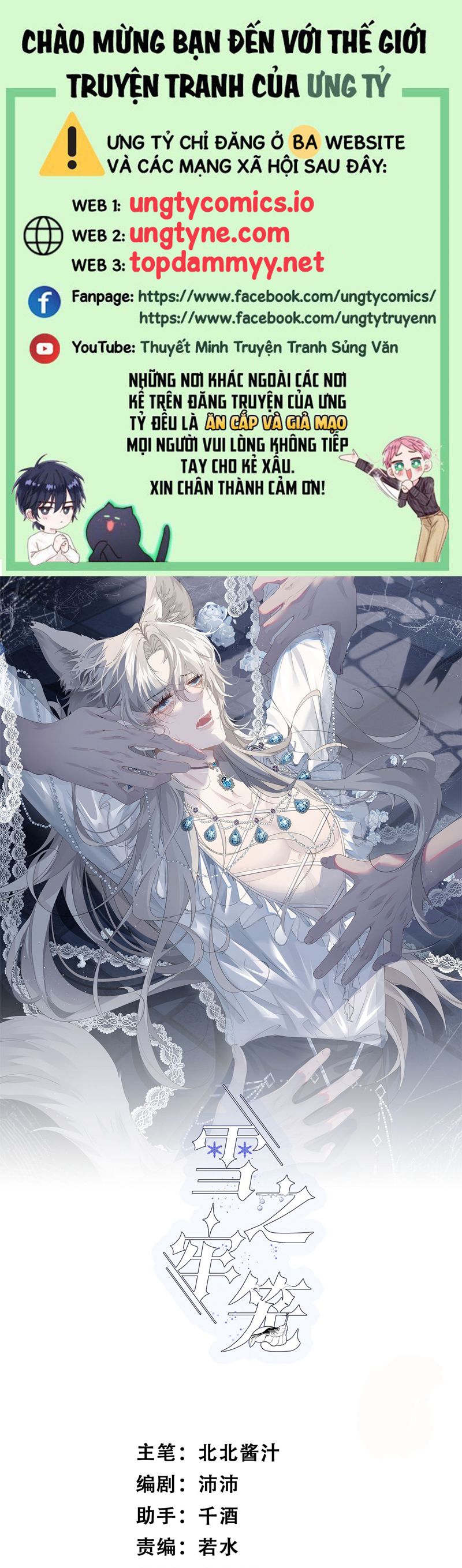 Lồng Tuyết Chap 20 - Next Chapter 20