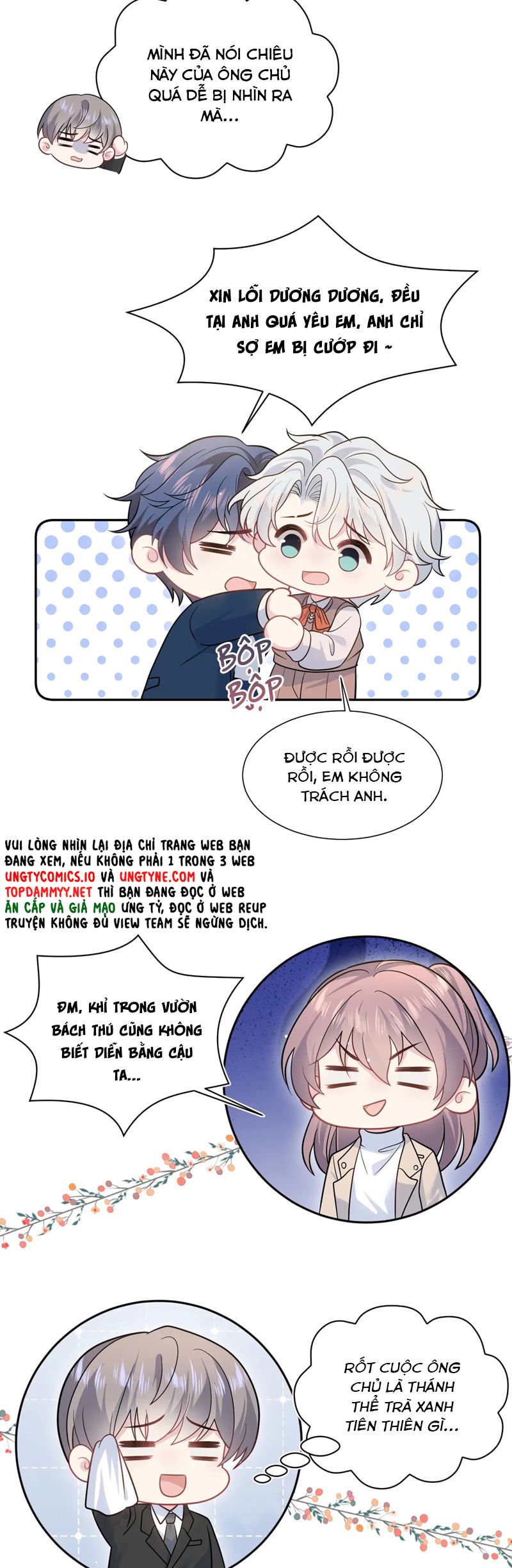 Tuyệt Mỹ Bạch Liên Hoa Online Dạy Học Chap 360 - Trang 2