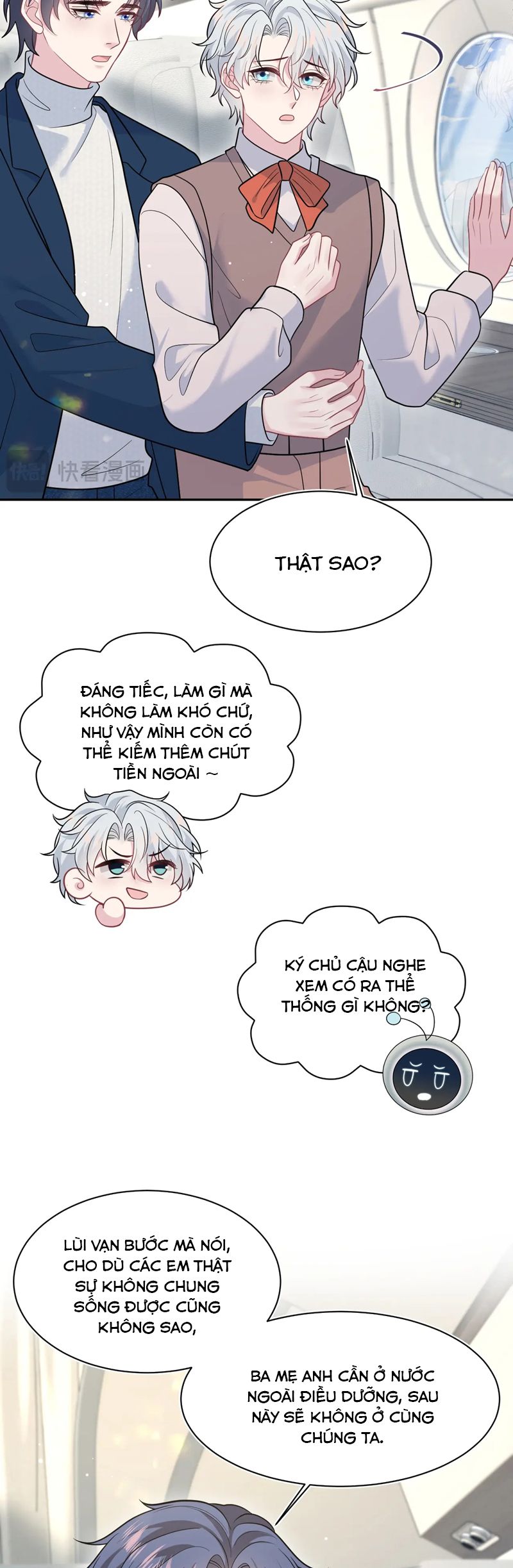 Tuyệt Mỹ Bạch Liên Hoa Online Dạy Học Chap 360 - Trang 2