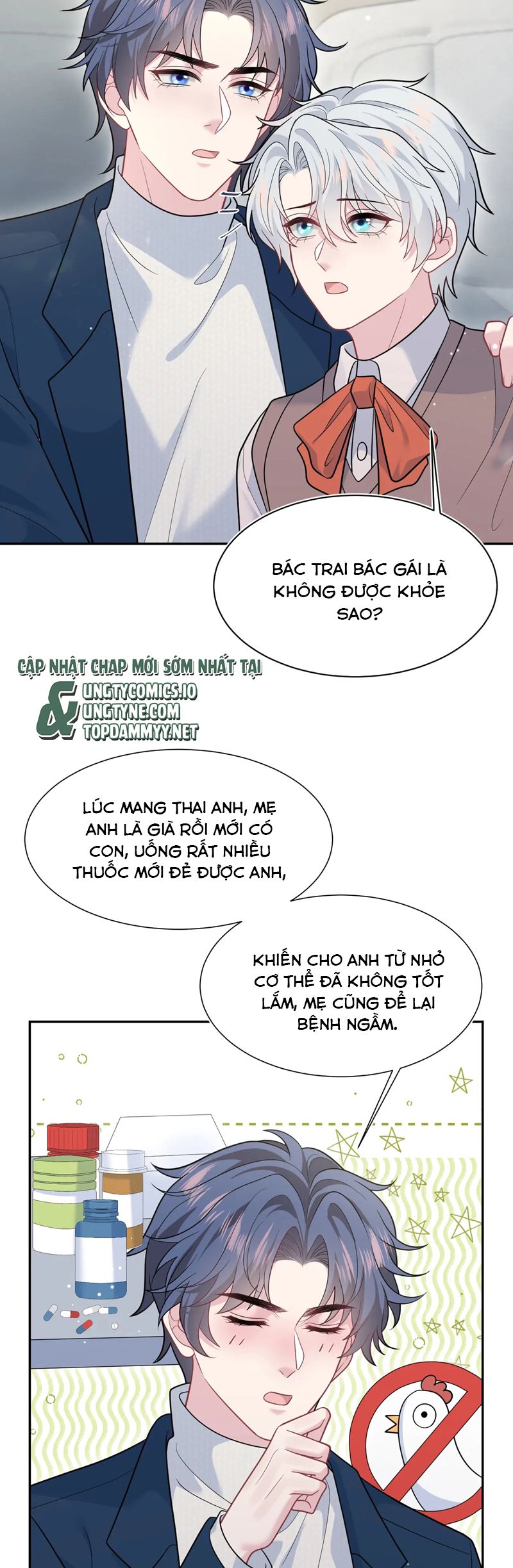 Tuyệt Mỹ Bạch Liên Hoa Online Dạy Học Chap 360 - Trang 2