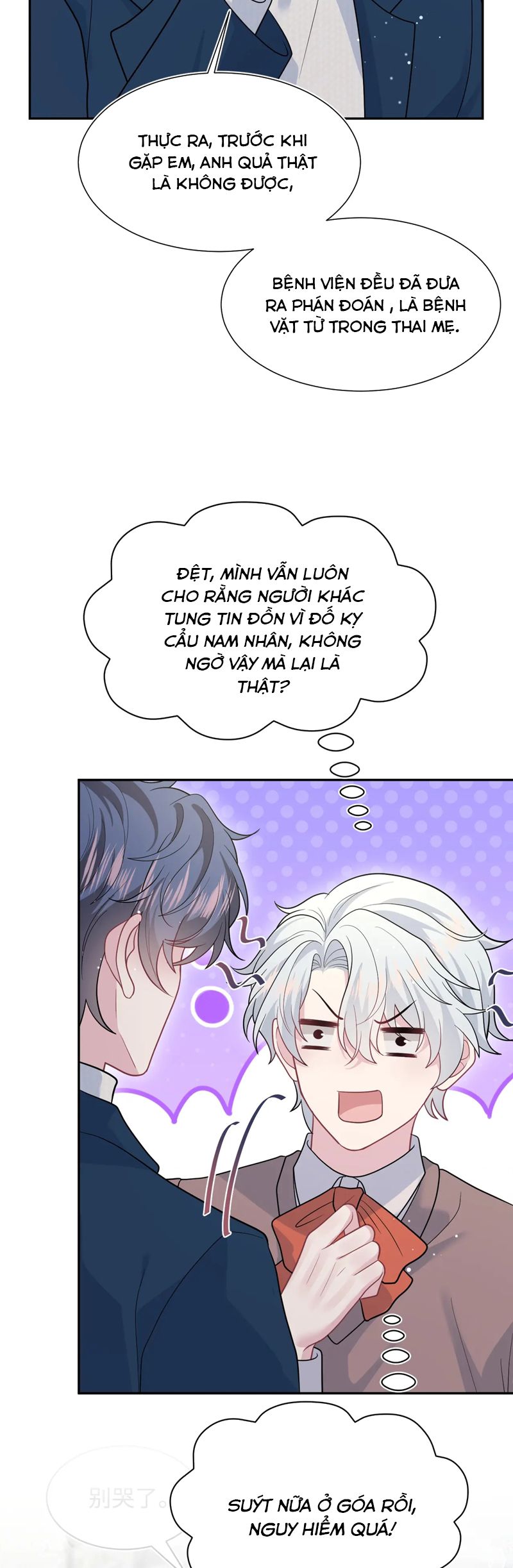 Tuyệt Mỹ Bạch Liên Hoa Online Dạy Học Chap 360 - Trang 2