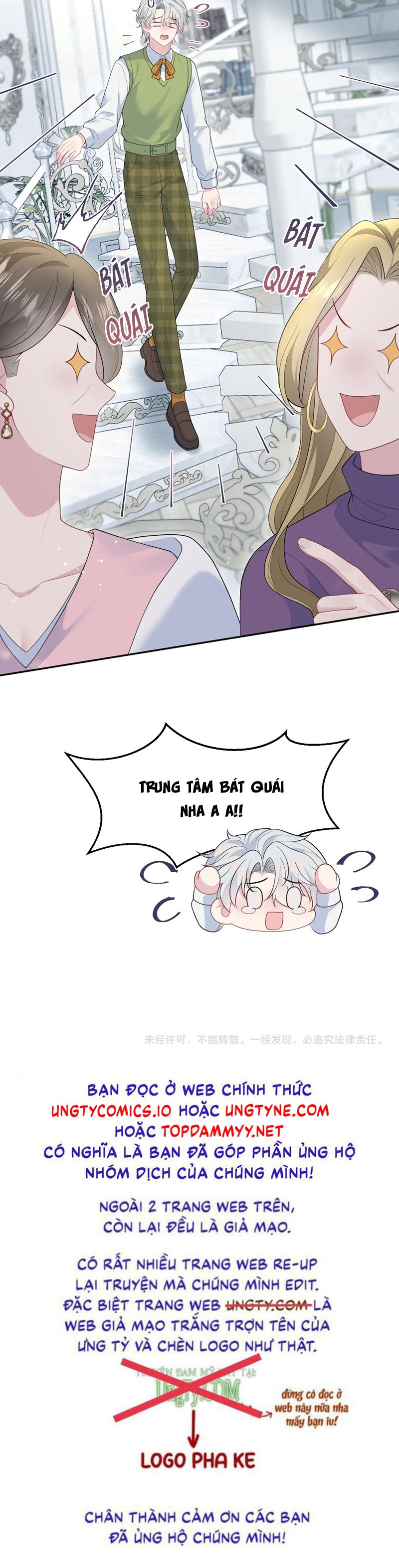 Tuyệt Mỹ Bạch Liên Hoa Online Dạy Học Chap 360 - Trang 2