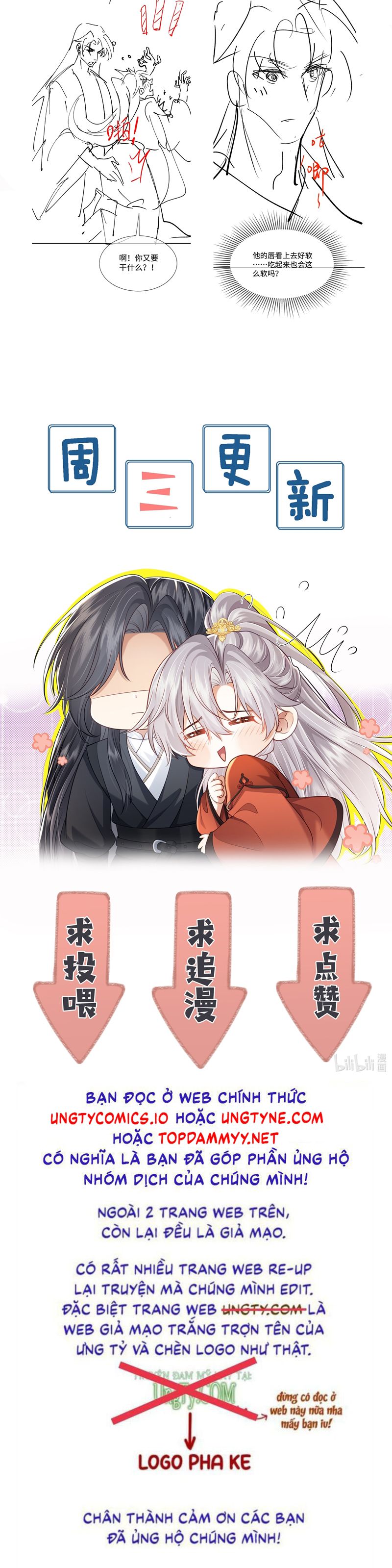 Sau Khi Bản Thể Rơi Vào Tay Đối Thủ Một Mất Một Còn Chapter 14 - Next Chapter 15