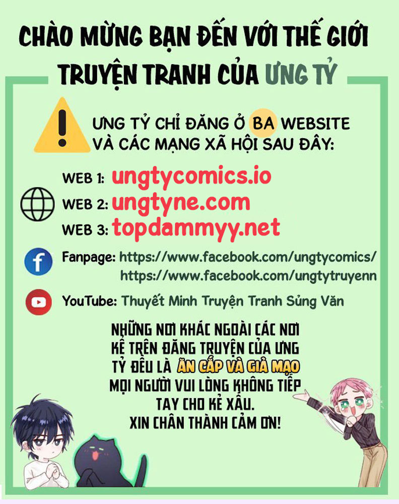 Anh Trai Tiện Lợi Của Tôi Chap 50 - Trang 3