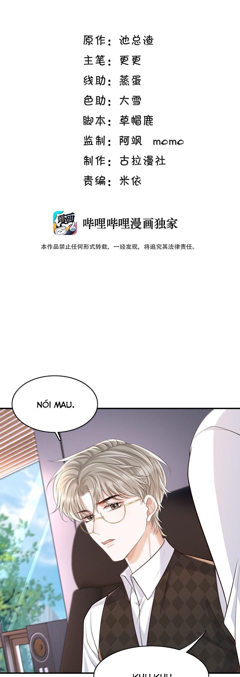 Để Tâm Chapter 93 - Next Chapter 94