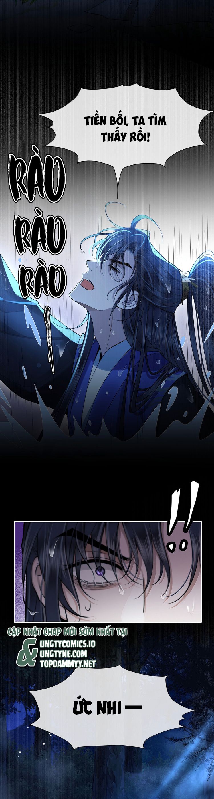 Điện Hạ Khuynh Thành Chapter 112 - Next Chapter 113