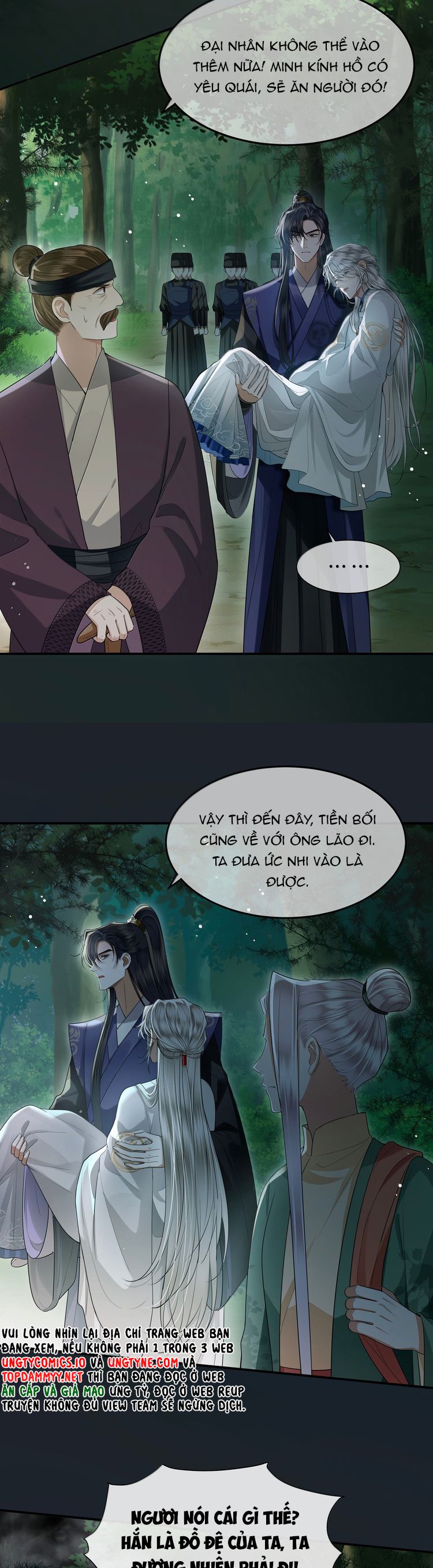 Điện Hạ Khuynh Thành Chapter 112 - Next Chapter 113