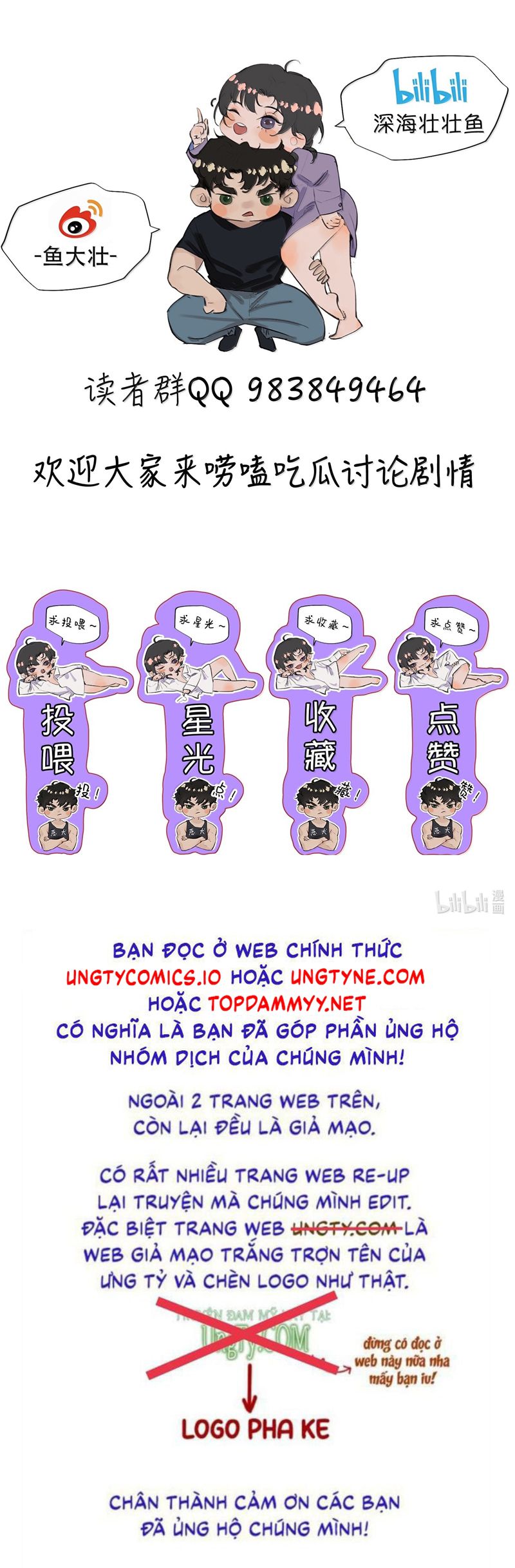 Trung Khuyển Không Thể Đẩy Ra Chapter 65 - Next Chapter 66