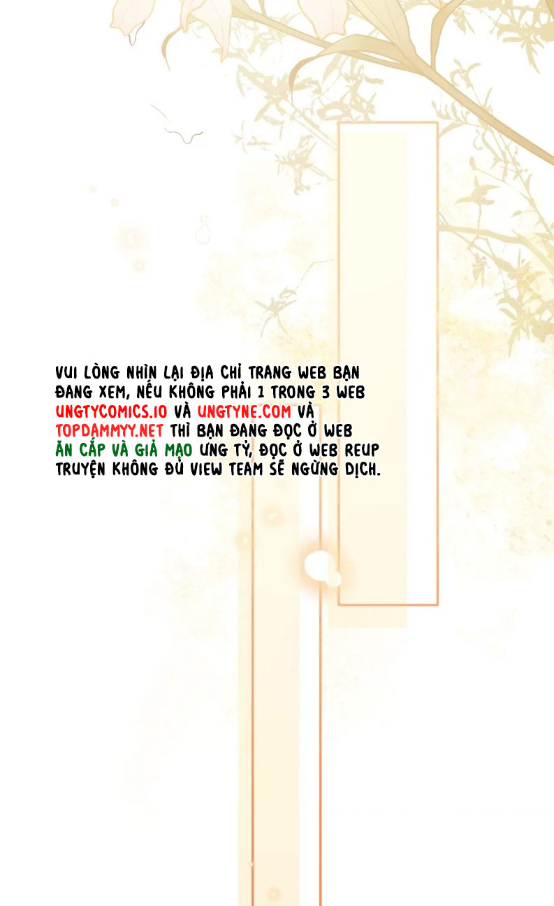 Quan Hệ Sai Lệch Chap 19 - Trang 2