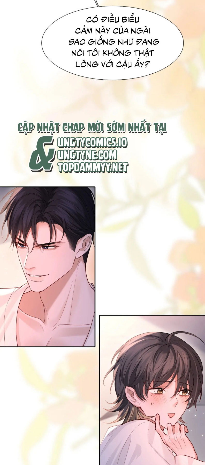 Quan Hệ Sai Lệch Chap 19 - Trang 2