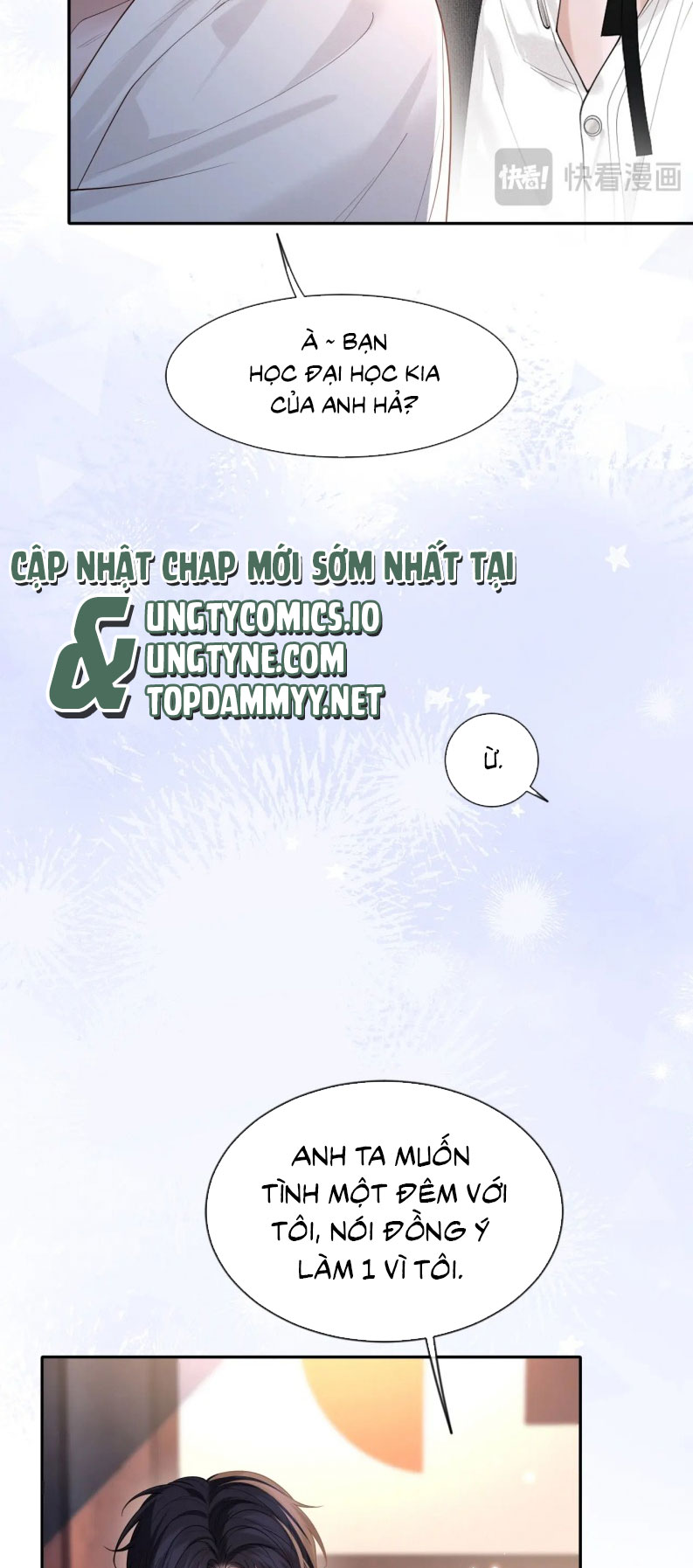 Quan Hệ Sai Lệch Chap 19 - Trang 2