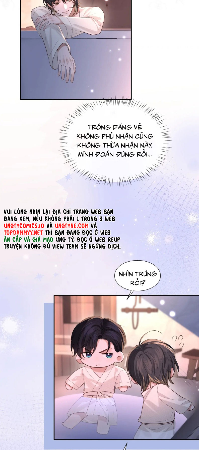 Quan Hệ Sai Lệch Chap 19 - Trang 2
