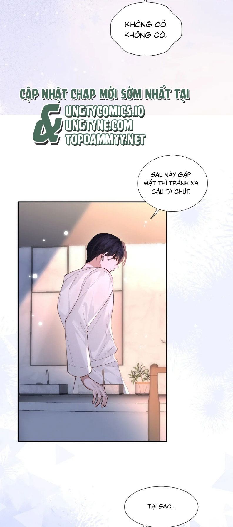 Quan Hệ Sai Lệch Chap 19 - Trang 2