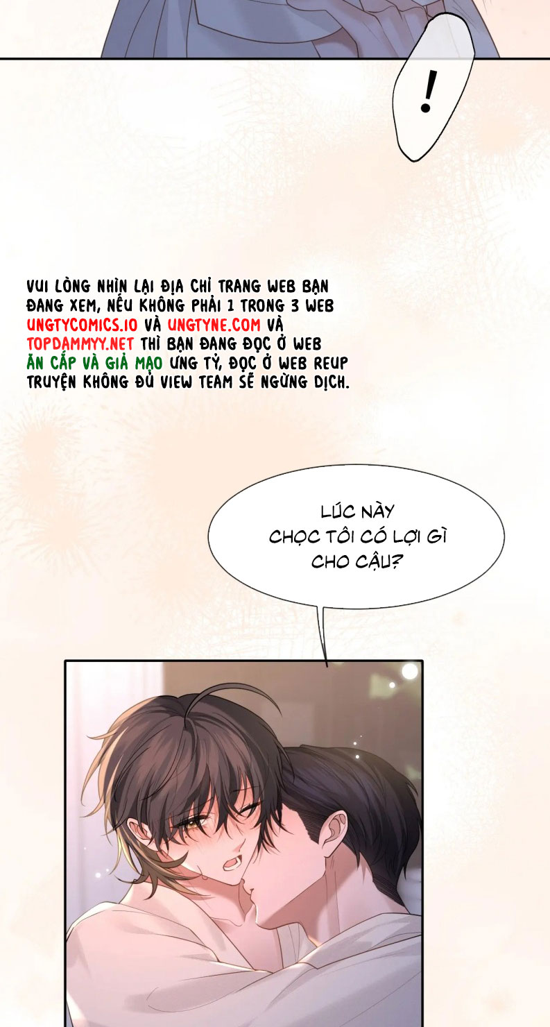 Quan Hệ Sai Lệch Chap 19 - Trang 2