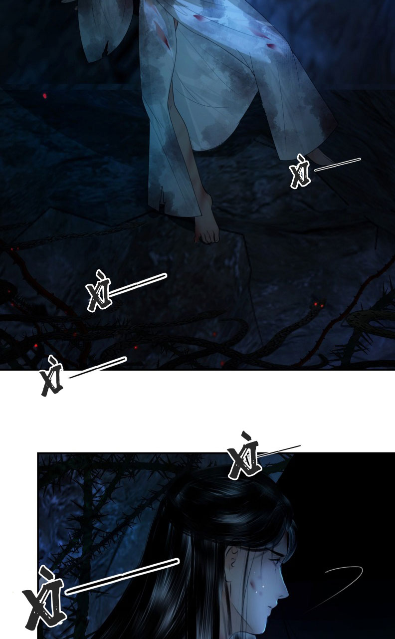 Cùng Quân Nói Chuyện Yêu Đương Chapter 13 - Trang 4