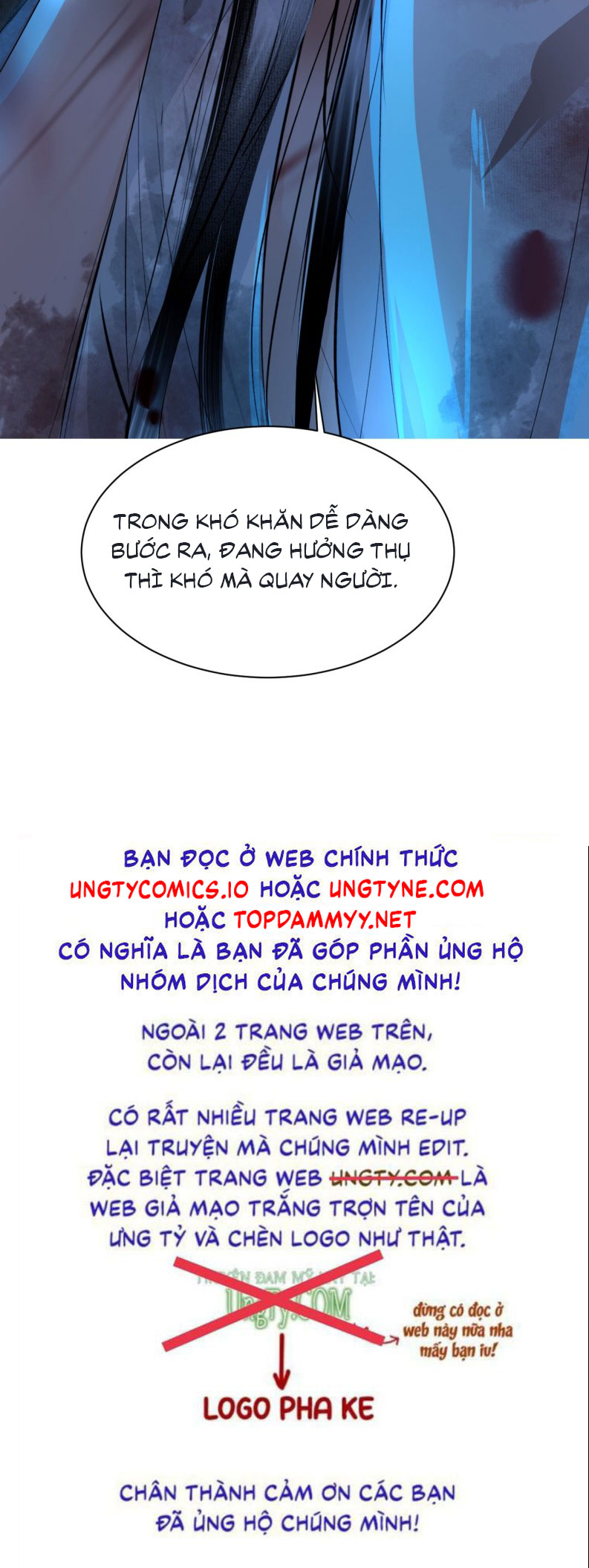Cùng Quân Nói Chuyện Yêu Đương Chapter 13 - Trang 4