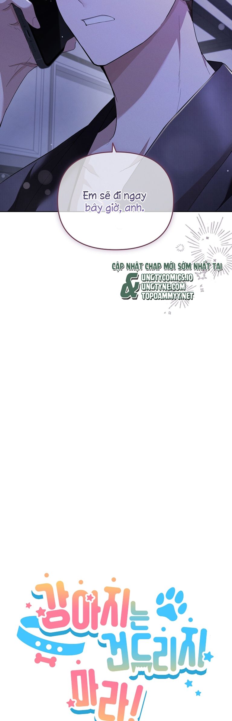 ĐỪNG CHẠM VÀO CÚN CON CỦA TÔI Chap 14 - Trang 4