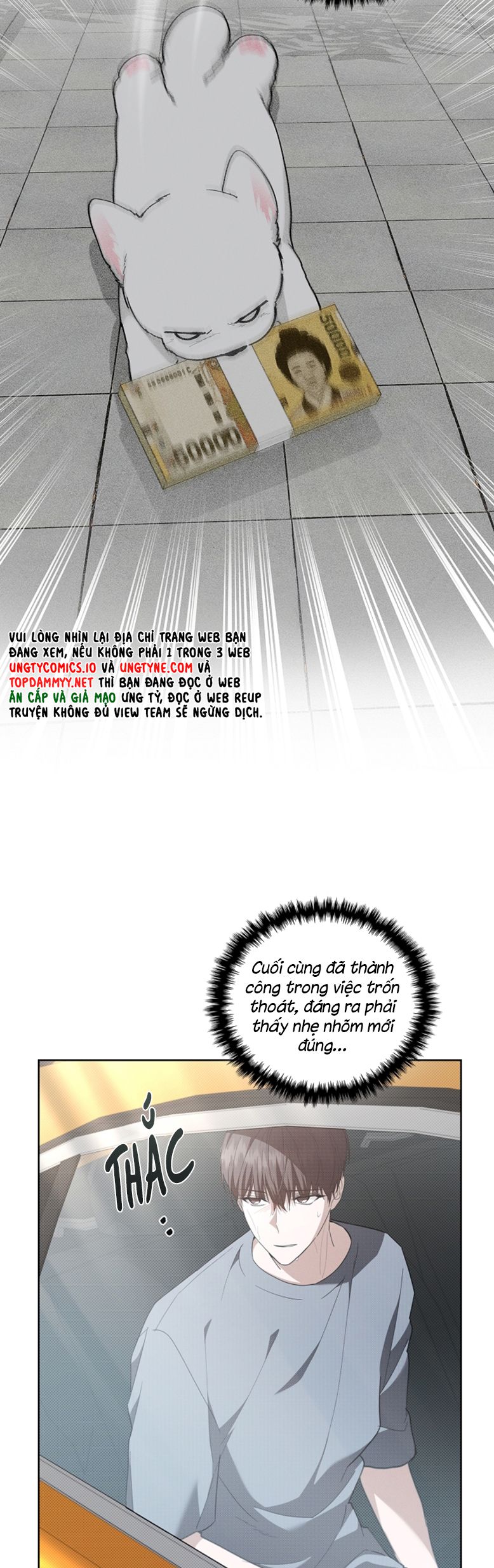 ĐỪNG CHẠM VÀO CÚN CON CỦA TÔI Chap 14 - Trang 4