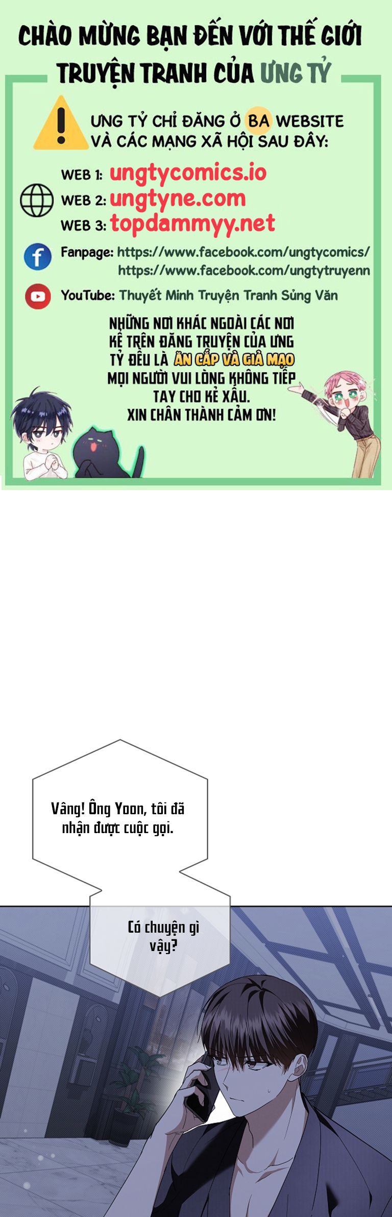 ĐỪNG CHẠM VÀO CÚN CON CỦA TÔI Chap 14 - Trang 4