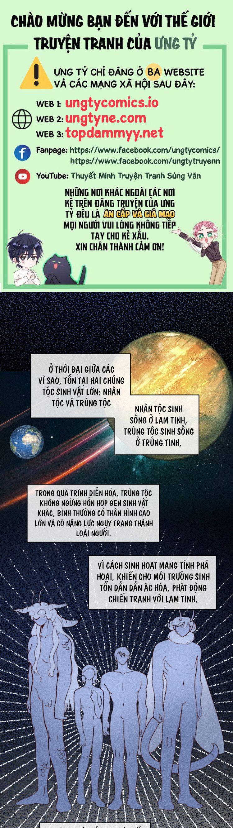 Nghiêm Cấm Đồng Loại Chap 1 - Next Chap 2