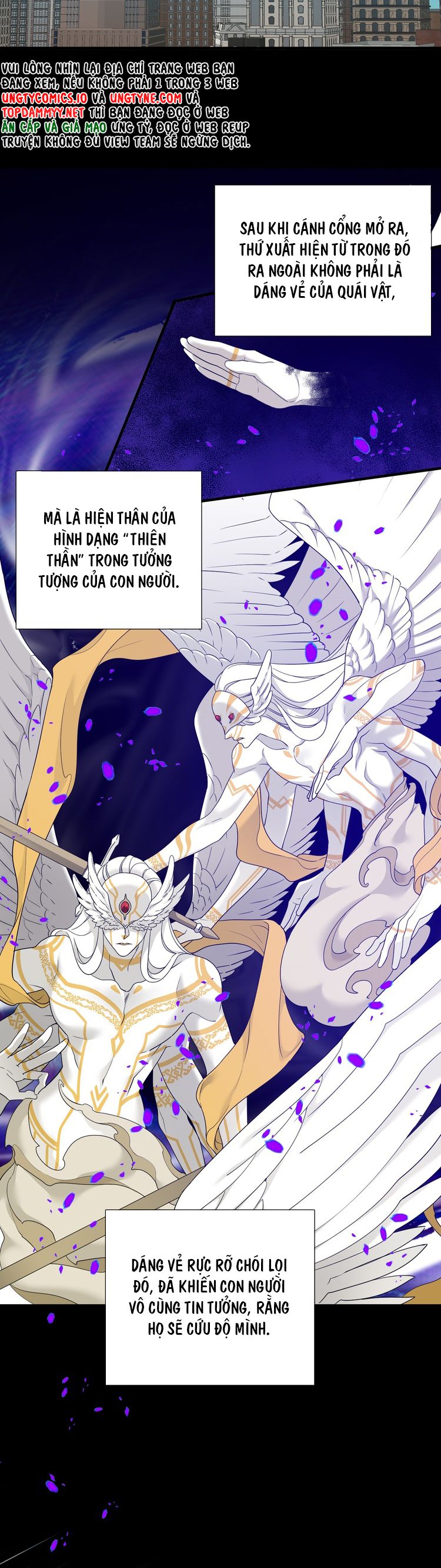 DEAR. 00 Chapter 1 - Next Chapter 2