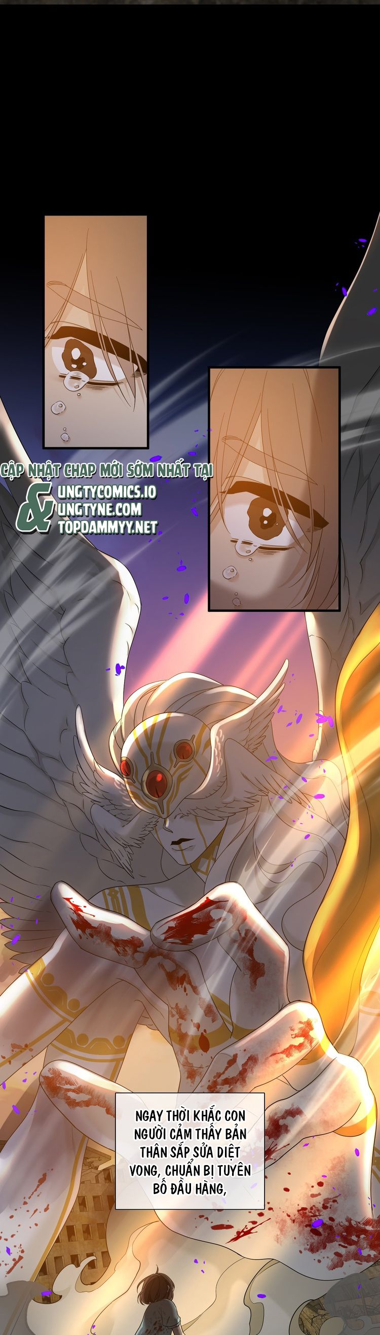 DEAR. 00 Chapter 1 - Next Chapter 2