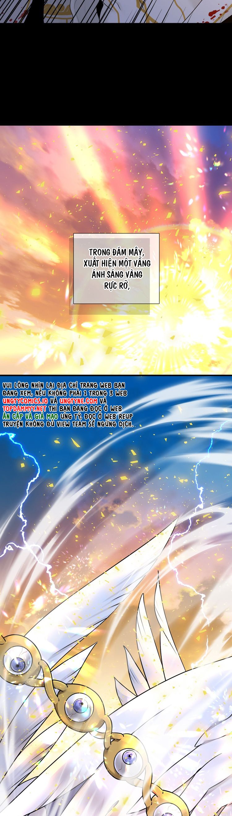 DEAR. 00 Chapter 1 - Next Chapter 2