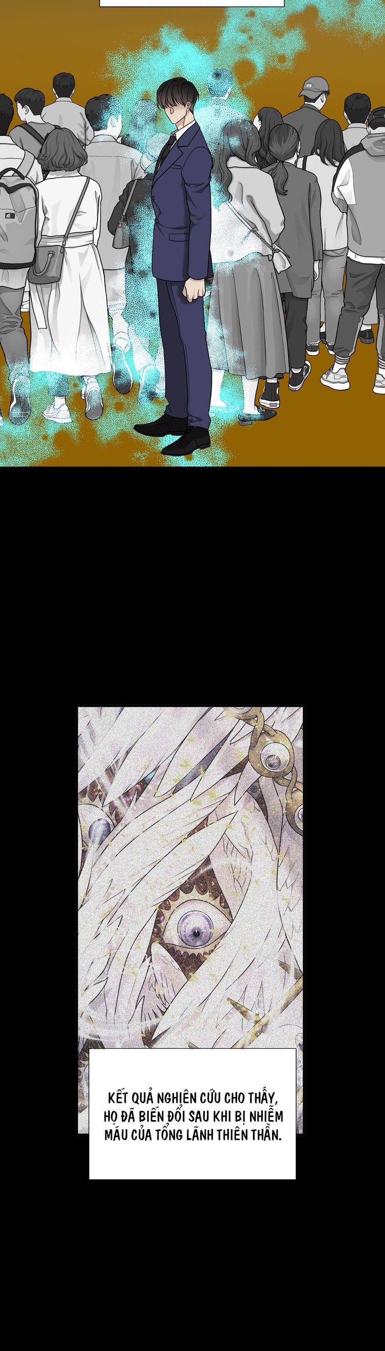 DEAR. 00 Chapter 1 - Next Chapter 2