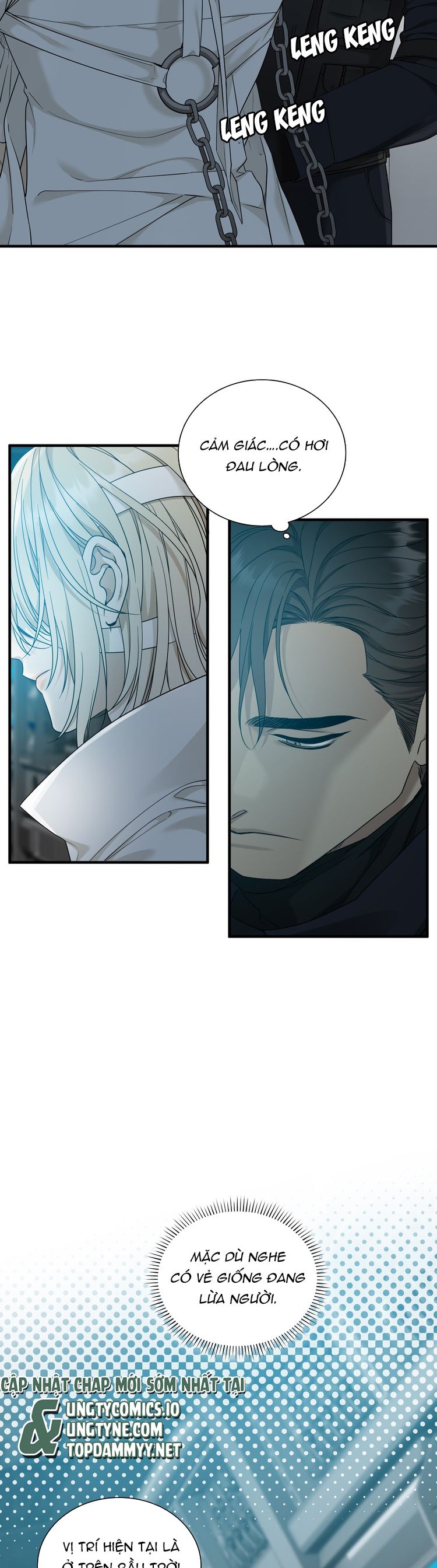 DEAR. 00 Chapter 1 - Next Chapter 2