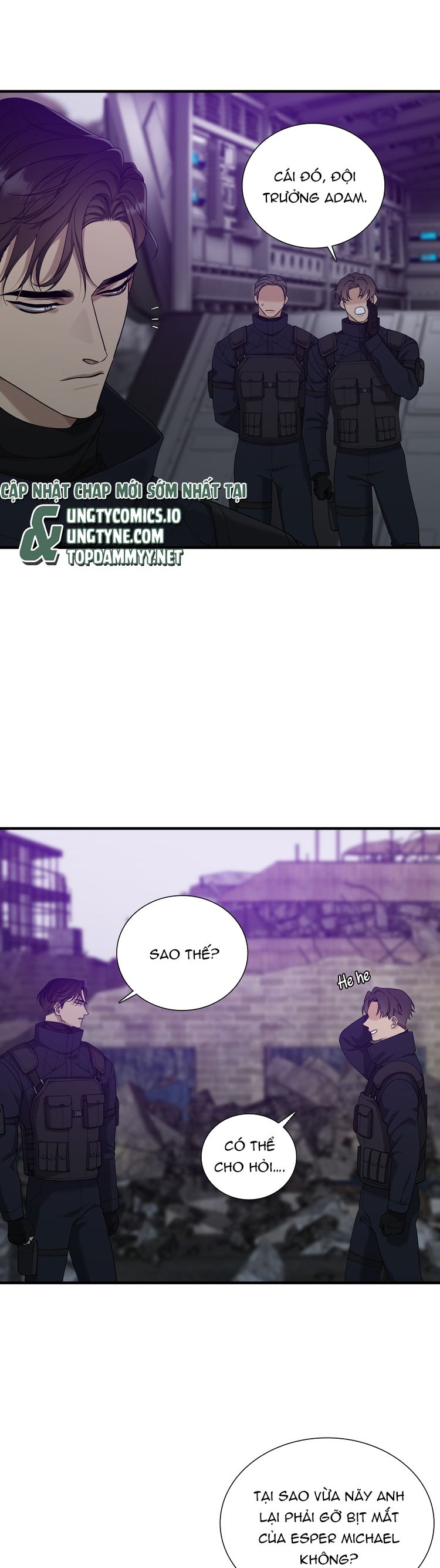 DEAR. 00 Chapter 2 - Next Chapter 3