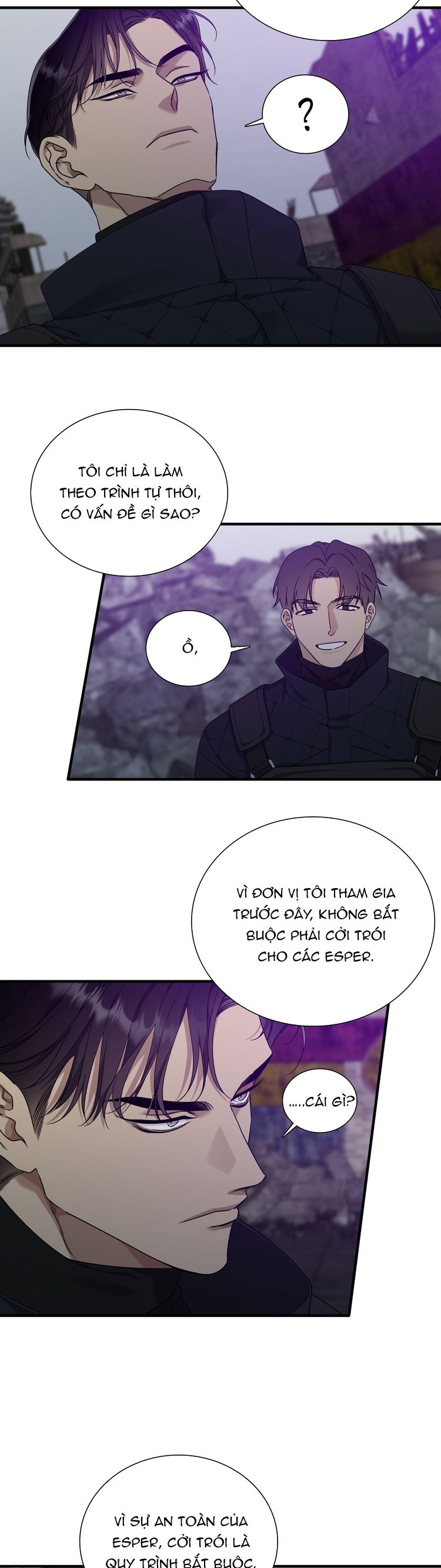 DEAR. 00 Chapter 2 - Next Chapter 3