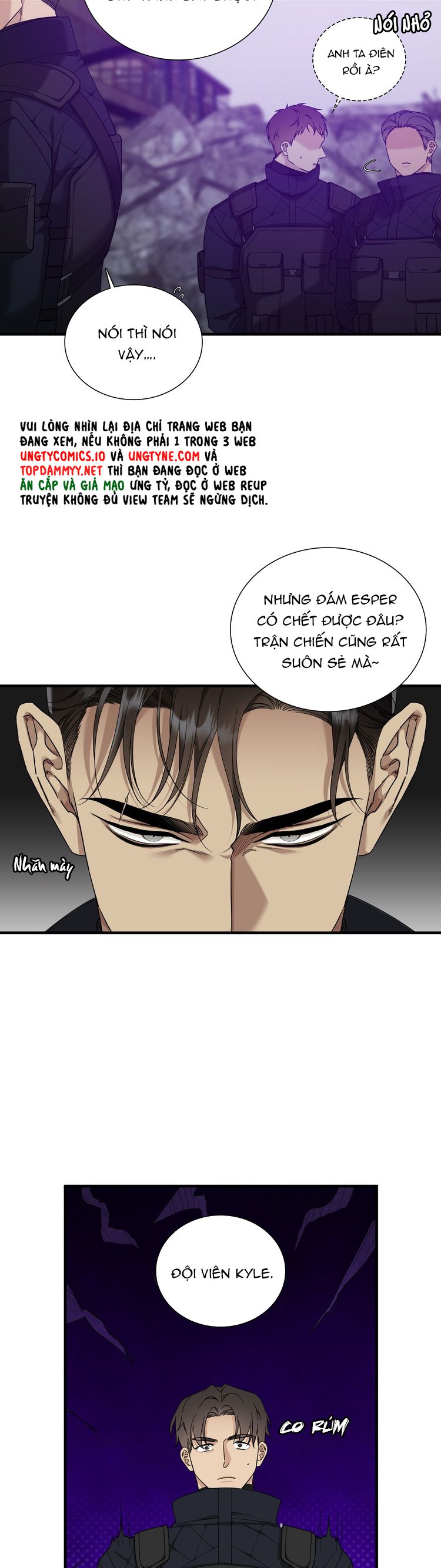 DEAR. 00 Chapter 2 - Next Chapter 3