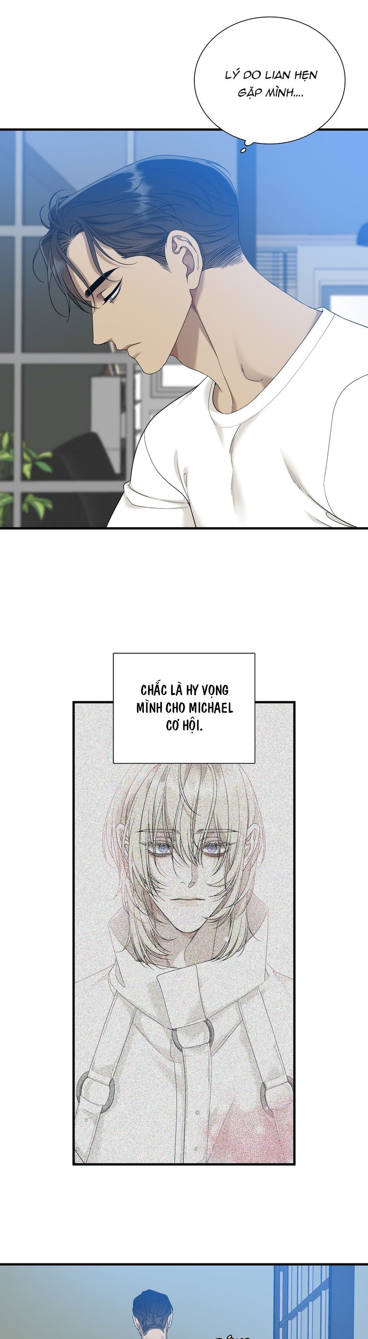 DEAR. 00 Chapter 3 - Next Chapter 4