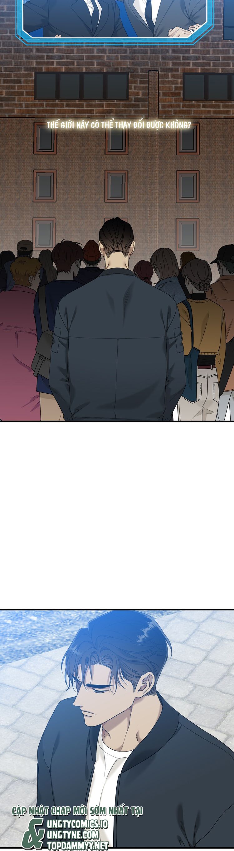 DEAR. 00 Chapter 3 - Next Chapter 4