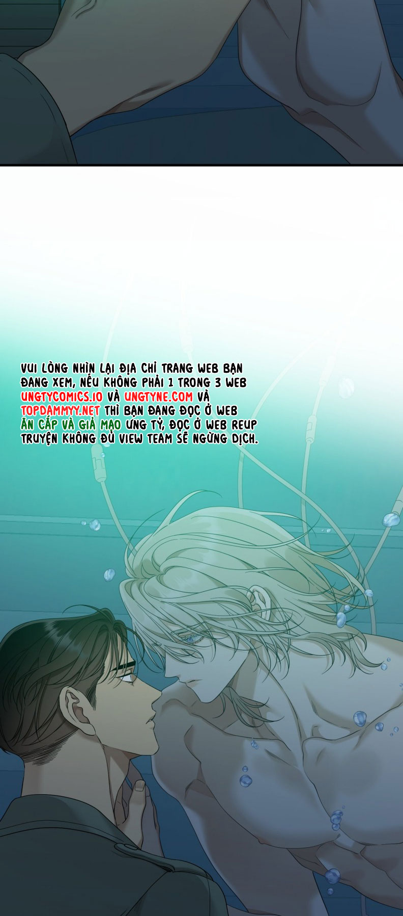 DEAR. 00 Chapter 5 - Next Chapter 6