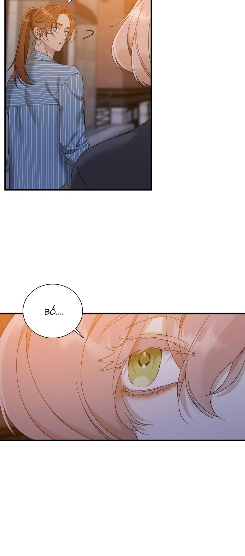 DEAR. 00 Chapter 5 - Next Chapter 6