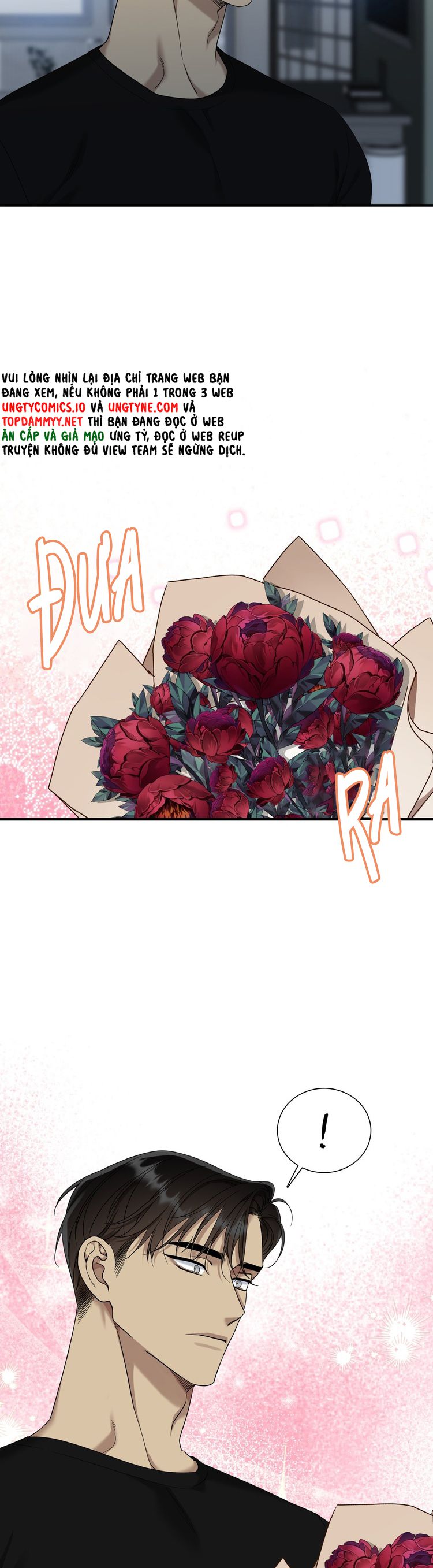 DEAR. 00 Chapter 6 - Next Chapter 7