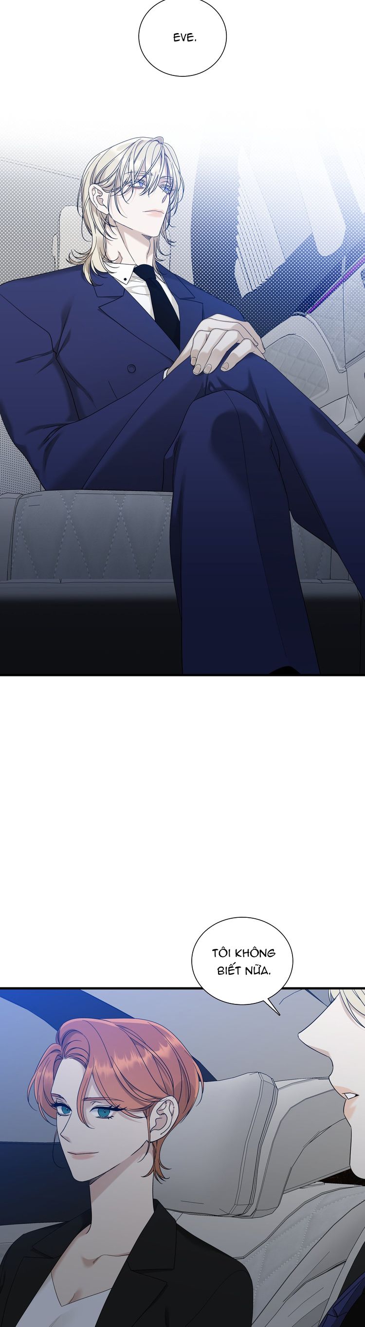 DEAR. 00 Chapter 6 - Next Chapter 7