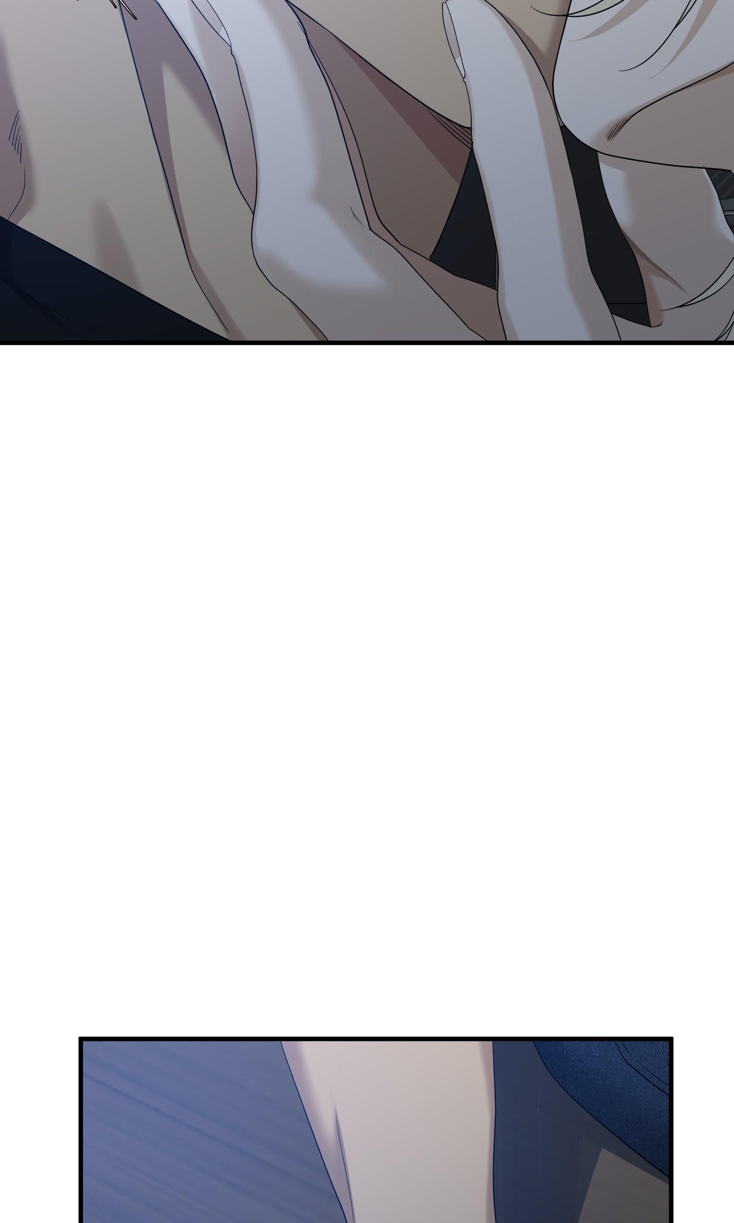 DEAR. 00 Chapter 7 - Next Chapter 8