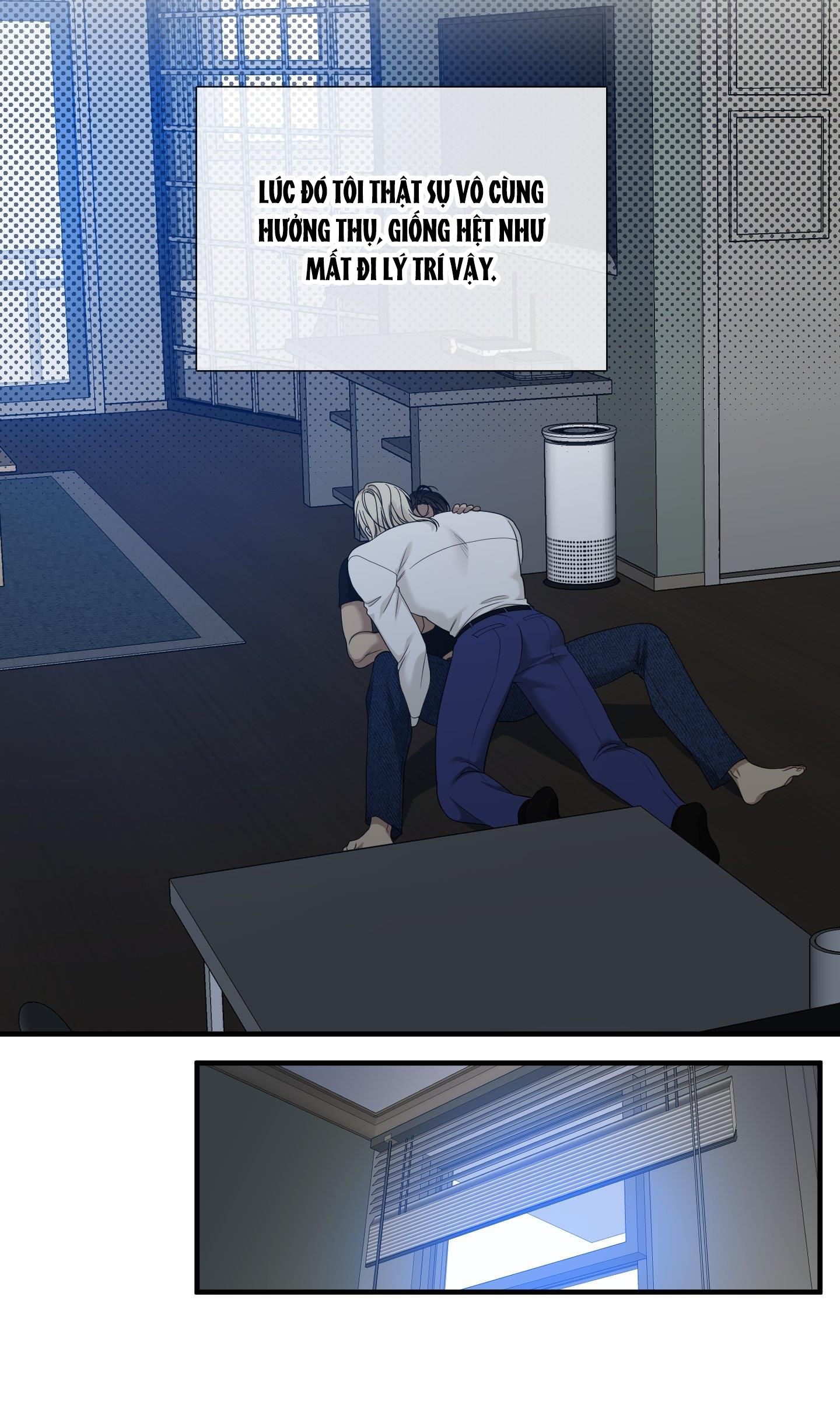 DEAR. 00 Chapter 7 - Next Chapter 8