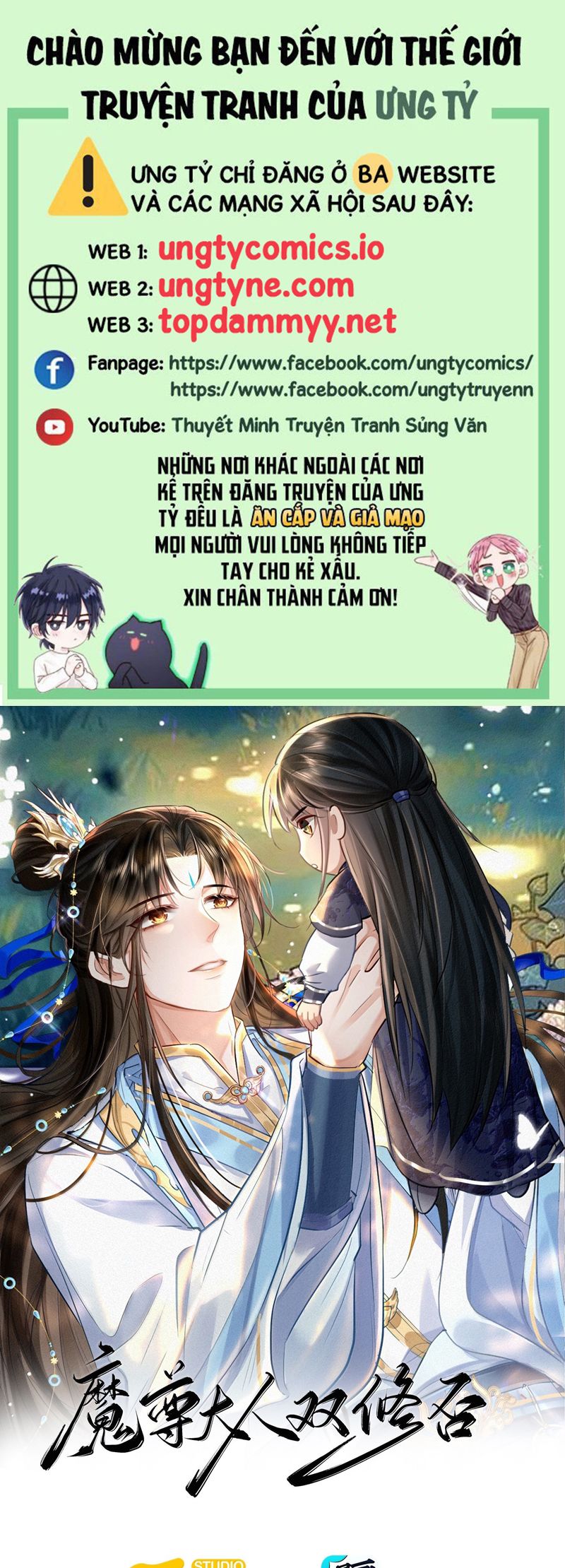 Ma Tôn Đại Nhân Song Tu Không Chapter 89 - Next Chapter 90