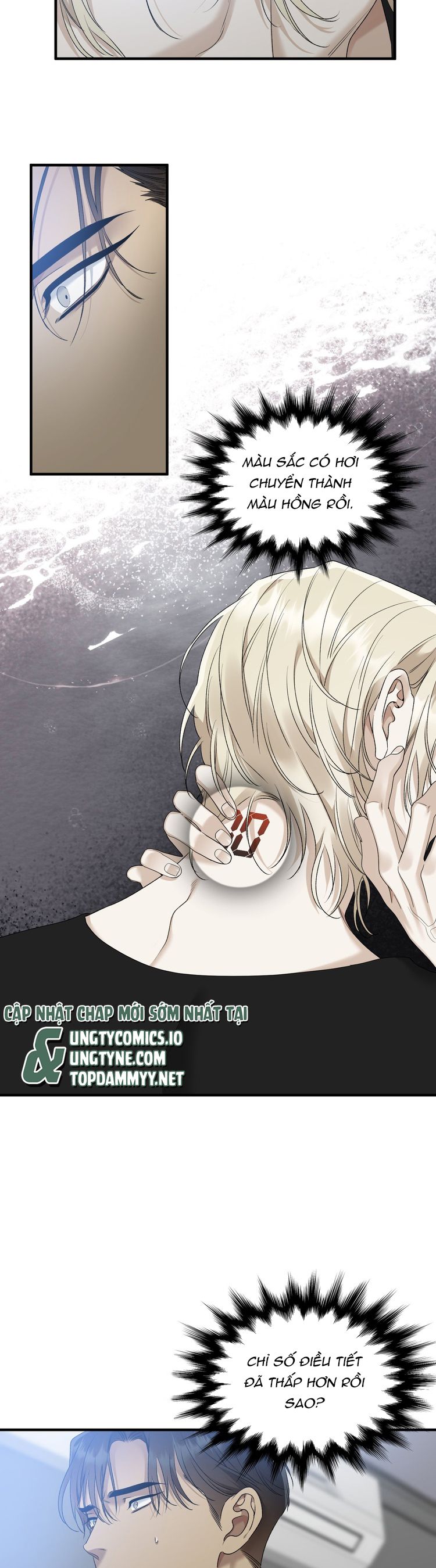 DEAR. 00 Chapter 10 - Next Chapter 11