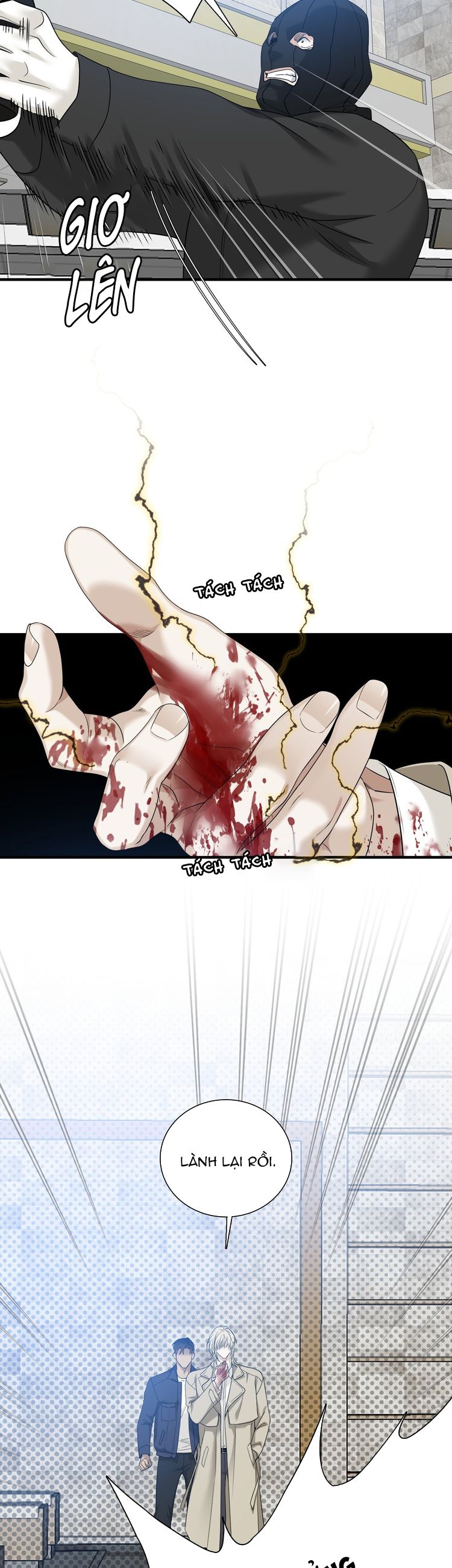 DEAR. 00 Chapter 11 - Next Chapter 12