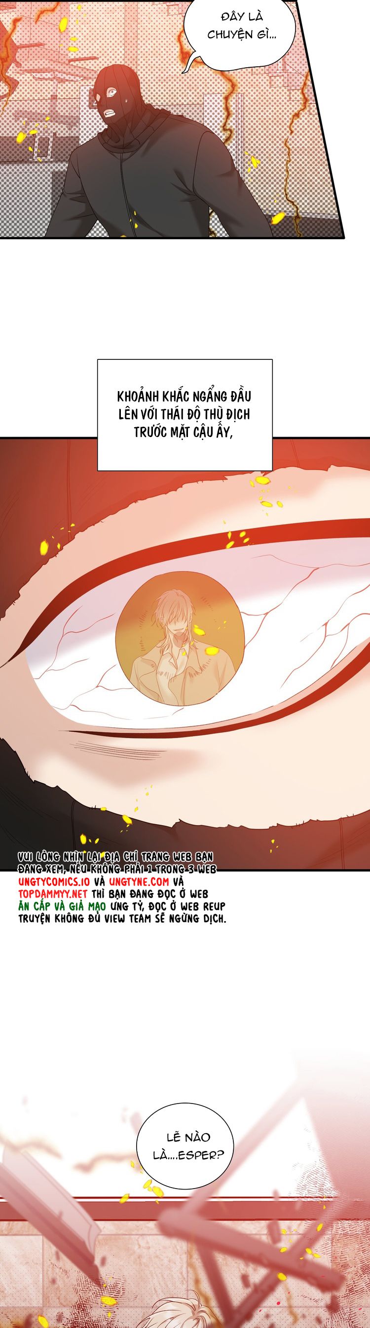 DEAR. 00 Chapter 11 - Next Chapter 12