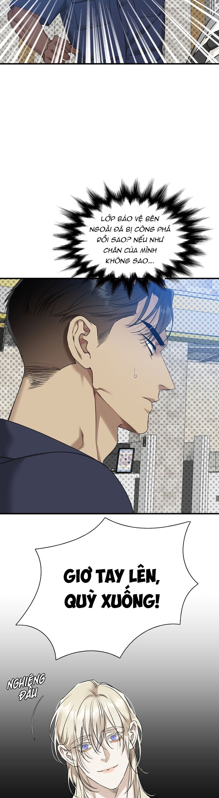 DEAR. 00 Chapter 11 - Next Chapter 12