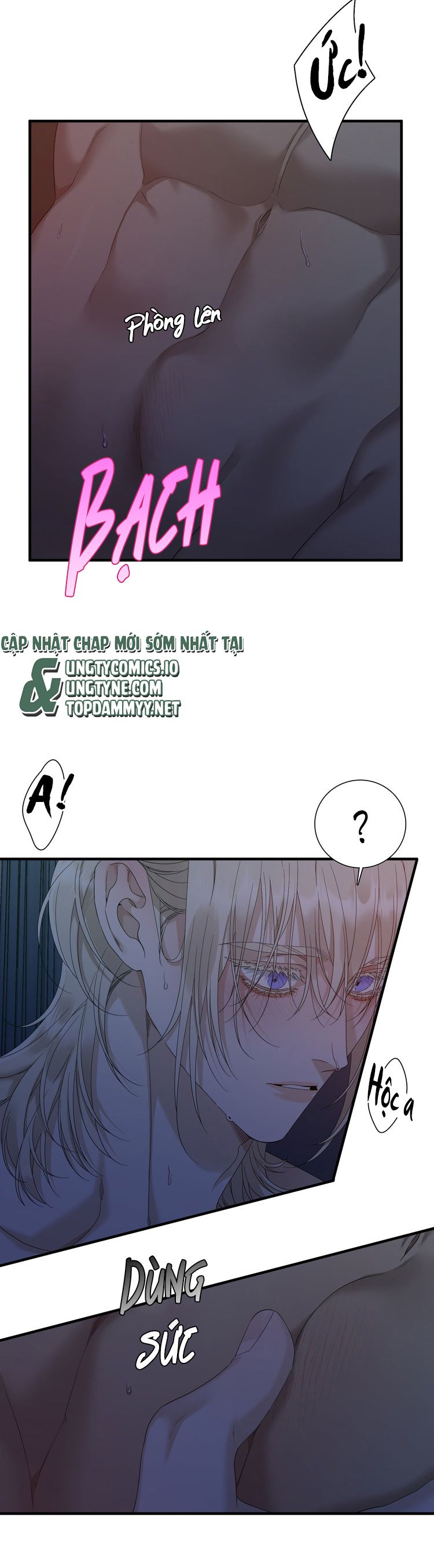 DEAR. 00 Chapter 14 - Next Chapter 15