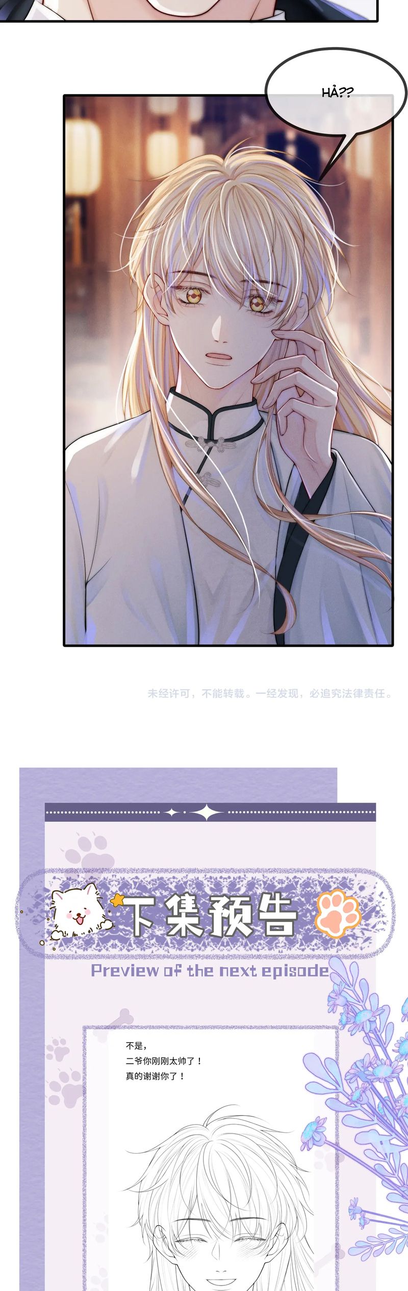 Bị Ép Xuyên Vào Phó Bản Dính Lấy Nhau Cùng Các Bạn Cùng Phòng Chap 7 - Next Chap 8