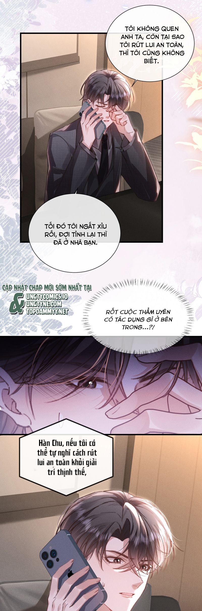 Kế Hoạch Tự Dưỡng Cuồng Khuyển Chap 38 - Trang 4