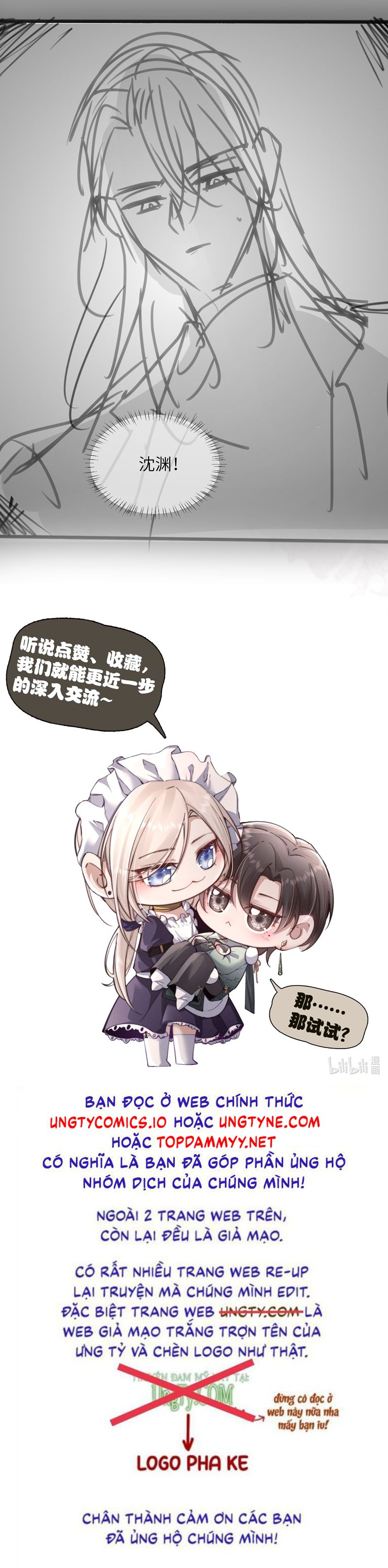 Kế Hoạch Tự Dưỡng Cuồng Khuyển Chap 38 - Trang 4